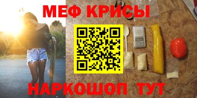 марихуана Будённовск