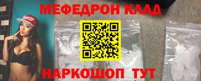 тгк Бузулук