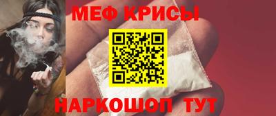 тгк Бузулук
