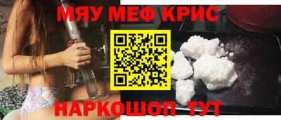 тгк Бузулук