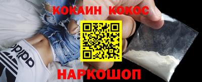 тгк Бузулук