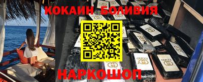 тгк Бузулук