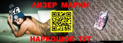 тгк Бузулук