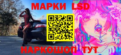 MESCALINE Бугуруслан