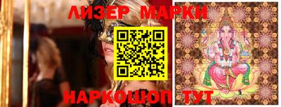 тгк Бузулук