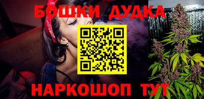 тгк Бузулук