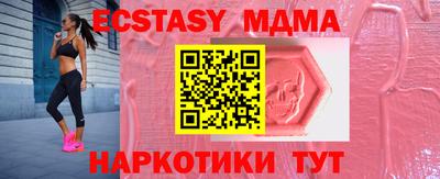марихуана Будённовск