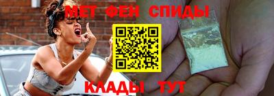 MESCALINE Бугуруслан