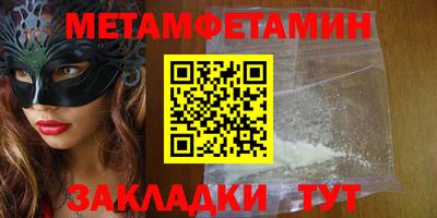 тгк Бузулук