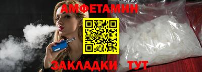 марихуана Будённовск