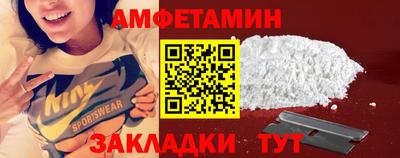 марихуана Будённовск