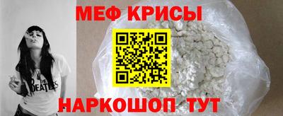 марихуана Будённовск