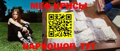 тгк Бузулук
