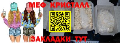 марихуана Будённовск