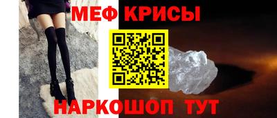 тгк Бузулук