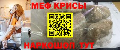 тгк Бузулук