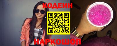 марихуана Будённовск